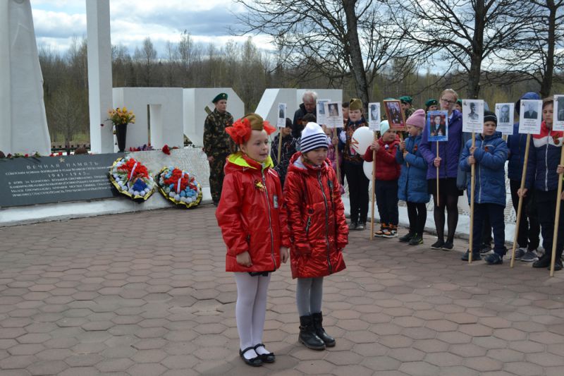 Митинг на воинском захоронении «Любино Поле», посвященный 77-й годовщине Победы в Великой Отечественной войне 1941-1945 г.г. (9 мая 2022 года)